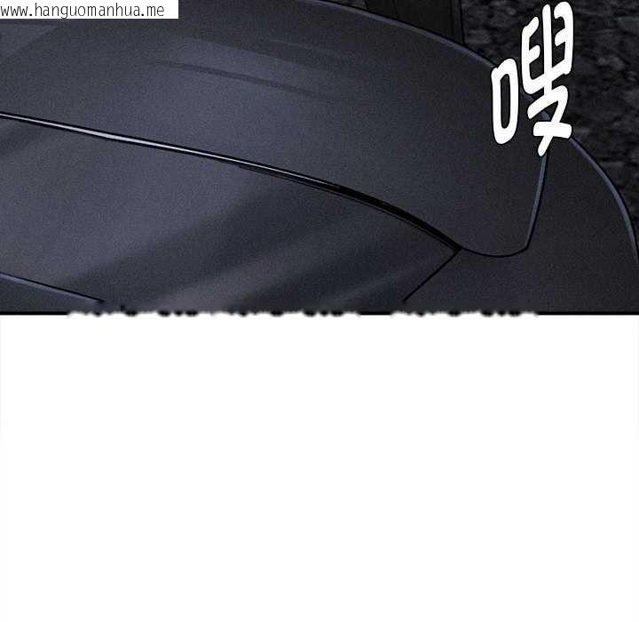 韩国漫画会长家的小儿子韩漫_会长家的小儿子-第45话在线免费阅读-韩国漫画-第113张图片