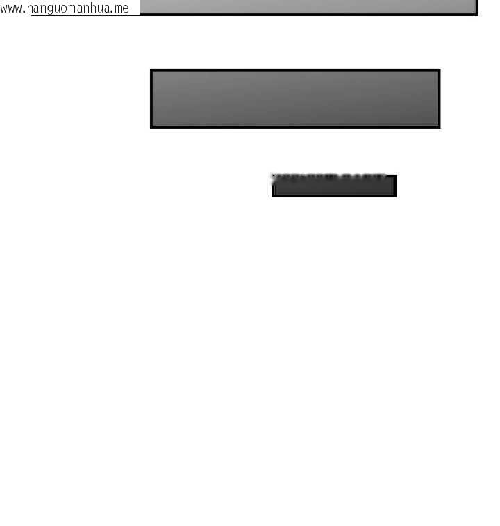 韩国漫画情欲宝鉴韩漫_情欲宝鉴-第12话-肥宅与精灵在线免费阅读-韩国漫画-第34张图片