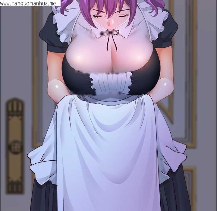 韩国漫画最强男人韩漫_最强男人-第54话在线免费阅读-韩国漫画-第38张图片