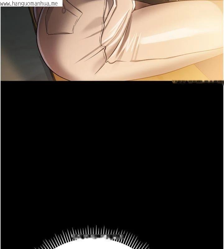 韩国漫画借妻条约韩漫_借妻条约-第27话-我喜欢被他强暴的感觉在线免费阅读-韩国漫画-第139张图片