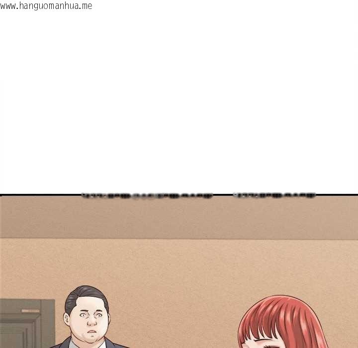 韩国漫画她们的夜晚属于我/与人妻有个秘密韩漫_她们的夜晚属于我/与人妻有个秘密-第21话在线免费阅读-韩国漫画-第88张图片