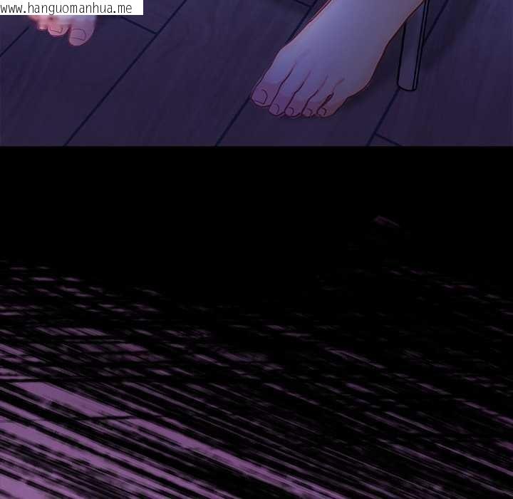 韩国漫画偿不尽的债韩漫_偿不尽的债-第9话在线免费阅读-韩国漫画-第178张图片