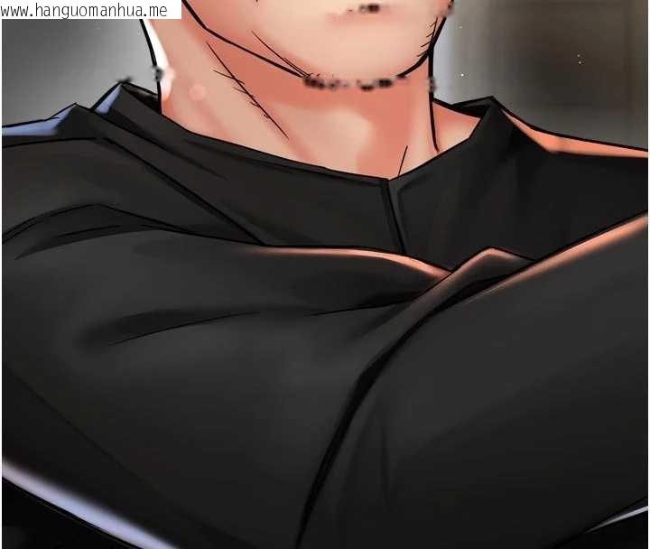 韩国漫画痒乐多阿姨韩漫_痒乐多阿姨-第87话-宣睿的选择在线免费阅读-韩国漫画-第4张图片