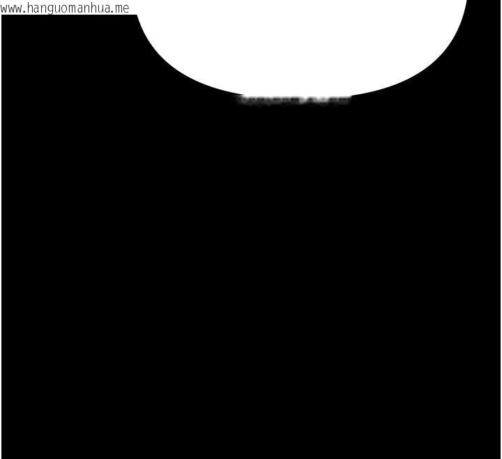 韩国漫画幼惑韩漫_幼惑-第3话-我帮新妈妈洗澡了在线免费阅读-韩国漫画-第148张图片