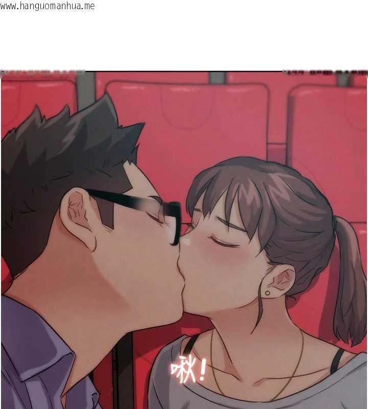 韩国漫画G斗吧!真人肉搏王韩漫_G斗吧!真人肉搏王-第32话-获得纳妾许可在线免费阅读-韩国漫画-第142张图片