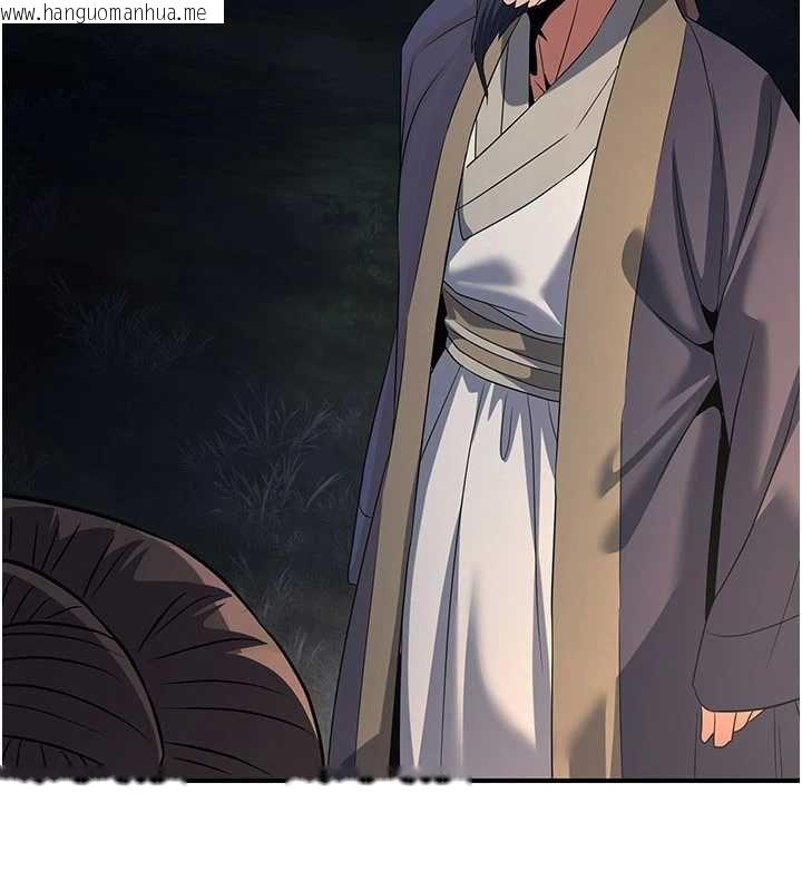 韩国漫画炼欲:色魔再临韩漫_炼欲:色魔再临-第20话-深宫排解寂寞的方法在线免费阅读-韩国漫画-第5张图片