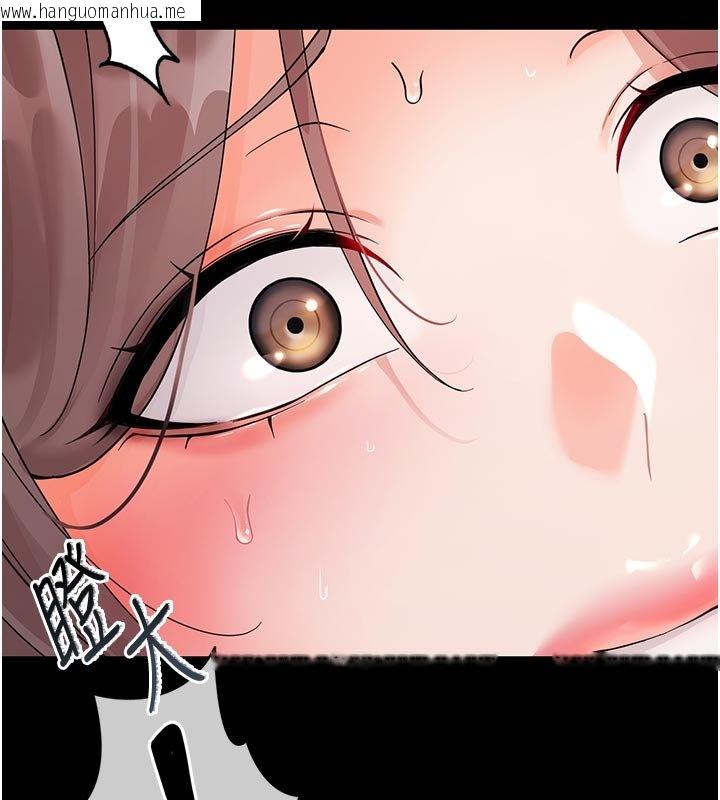 韩国漫画幼惑韩漫_幼惑-第3话-我帮新妈妈洗澡了在线免费阅读-韩国漫画-第30张图片