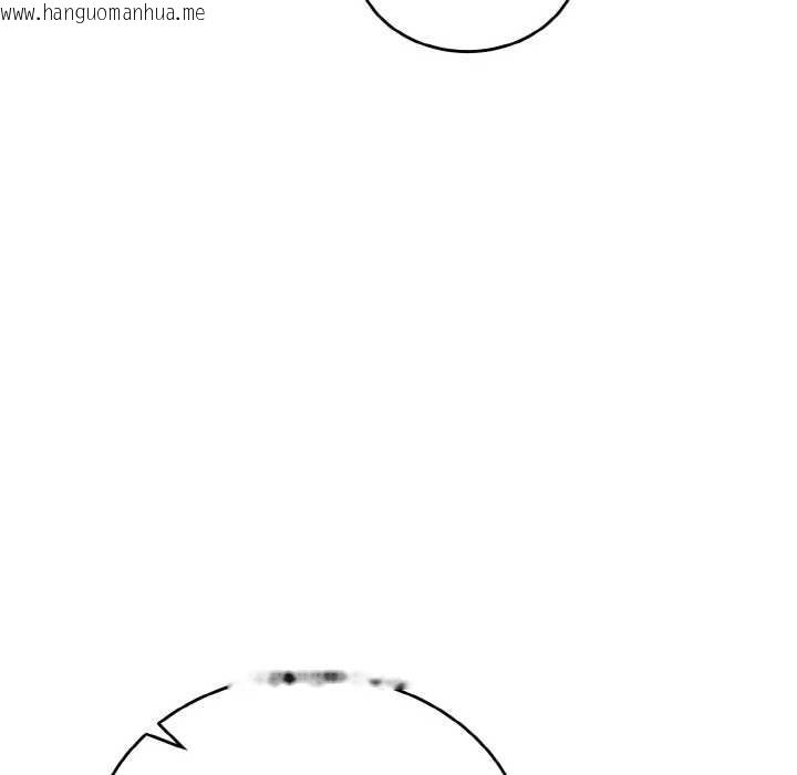 韩国漫画神雕闯都市/强雕：都市润女传说韩漫_神雕闯都市/强雕：都市润女传说-第18话在线免费阅读-韩国漫画-第55张图片