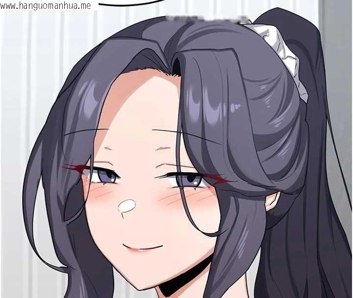 韩国漫画熟女交换计划韩漫_熟女交换计划-第48话-妈，这滋味真不赖在线免费阅读-韩国漫画-第174张图片