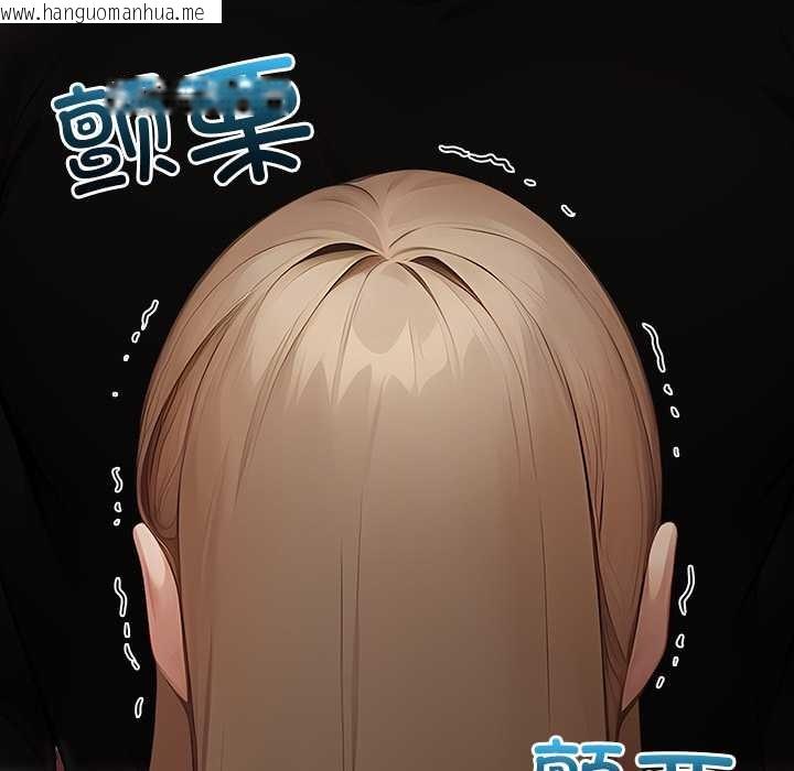 韩国漫画偿不尽的债韩漫_偿不尽的债-第8话在线免费阅读-韩国漫画-第7张图片