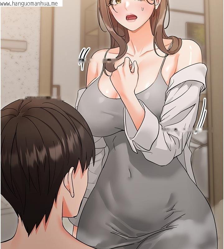 韩国漫画幼惑韩漫_幼惑-第3话-我帮新妈妈洗澡了在线免费阅读-韩国漫画-第191张图片