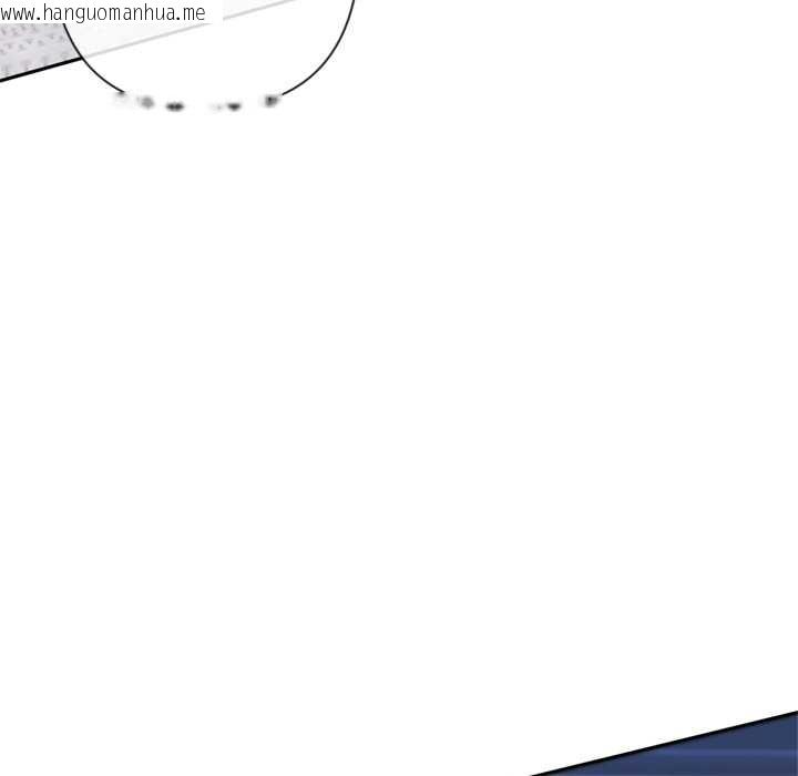 韩国漫画交易以外/成为房地产大亨的我韩漫_交易以外/成为房地产大亨的我-第4话在线免费阅读-韩国漫画-第7张图片