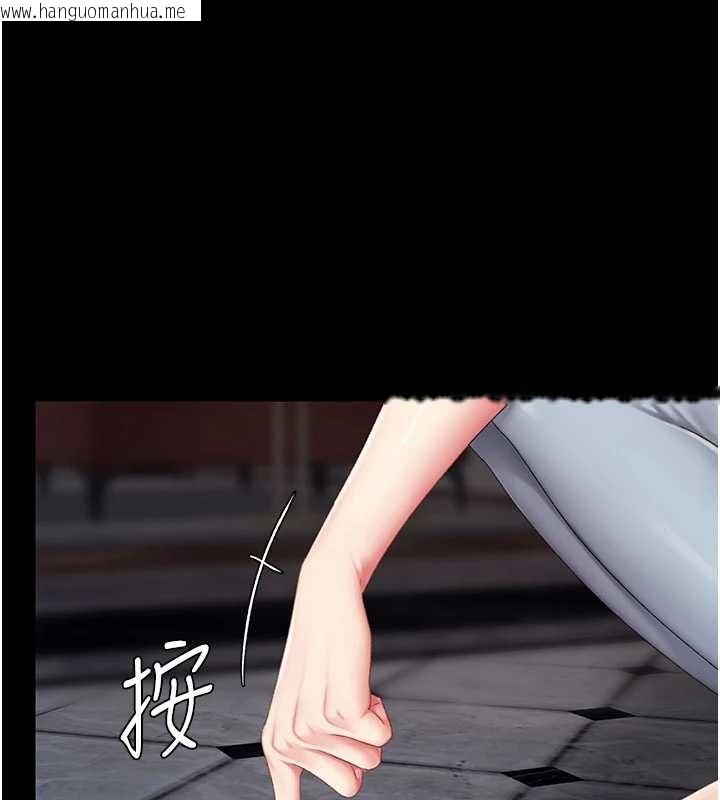 韩国漫画复仇母女丼韩漫_复仇母女丼-第132话-我愿为你做牛做马在线免费阅读-韩国漫画-第46张图片