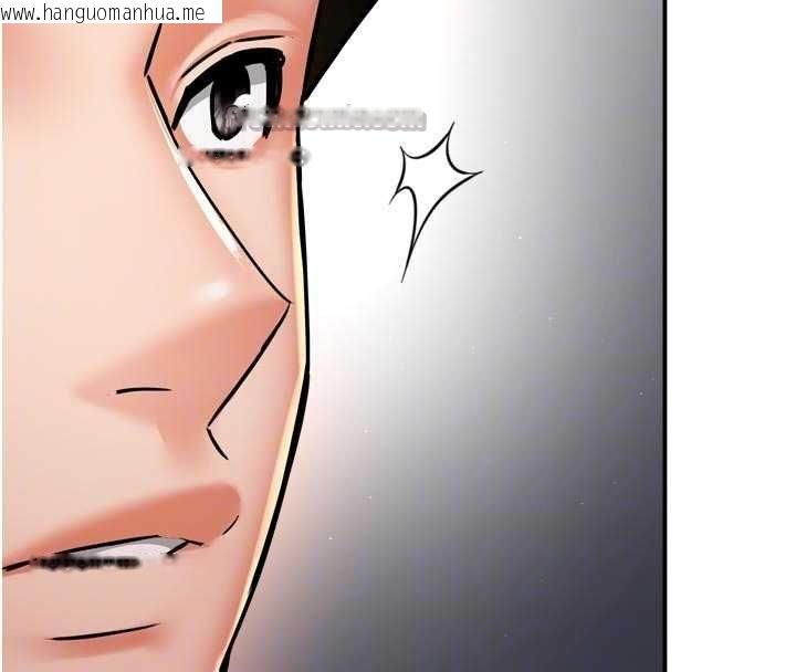 韩国漫画痒乐多阿姨韩漫_痒乐多阿姨-第88话-不幸来到我家门前在线免费阅读-韩国漫画-第112张图片