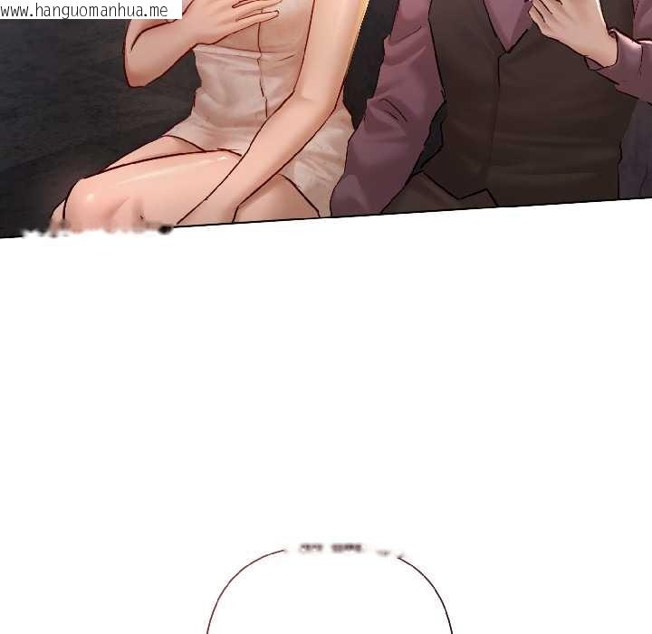 韩国漫画契约的代价/要命的契约韩漫_契约的代价/要命的契约-第5话在线免费阅读-韩国漫画-第151张图片