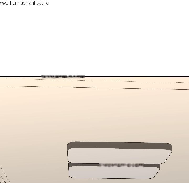 韩国漫画我的傻瓜男友韩漫_我的傻瓜男友-第40话在线免费阅读-韩国漫画-第174张图片