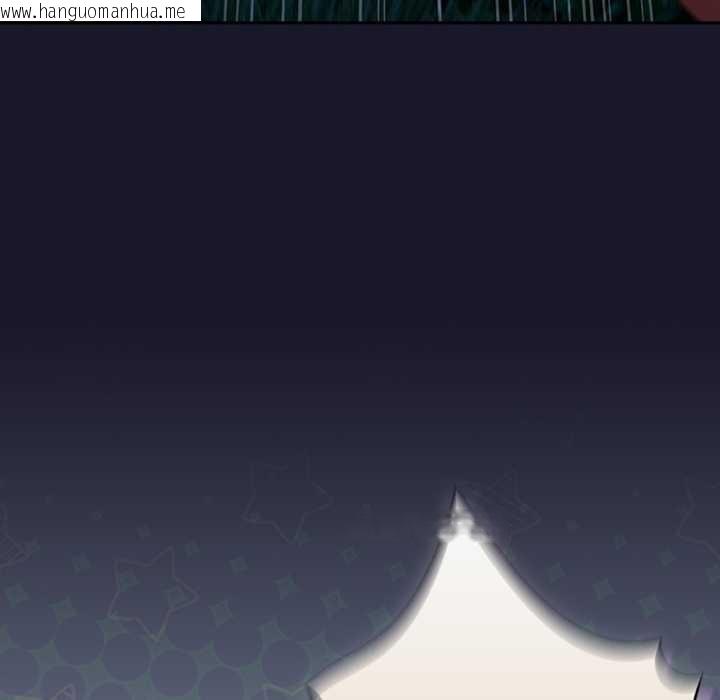 韩国漫画男人稀缺的异世界韩漫_男人稀缺的异世界-第15话在线免费阅读-韩国漫画-第52张图片