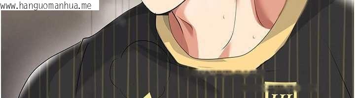 韩国漫画足球型男脱单指南韩漫_足球型男脱单指南-第42话-初夜对象再访在线免费阅读-韩国漫画-第10张图片