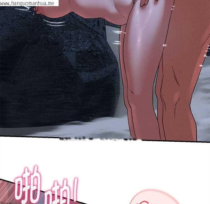 韩国漫画危险同学会韩漫_危险同学会-第95话在线免费阅读-韩国漫画-第89张图片