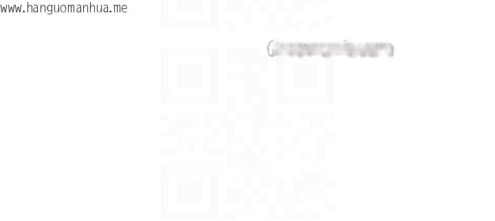 韩国漫画恋爱大富翁韩漫_恋爱大富翁-第48话-大叔，我喜欢你在线免费阅读-韩国漫画-第16张图片