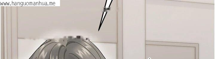 韩国漫画幼惑韩漫_幼惑-第1话-长不大的小飞侠在线免费阅读-韩国漫画-第230张图片