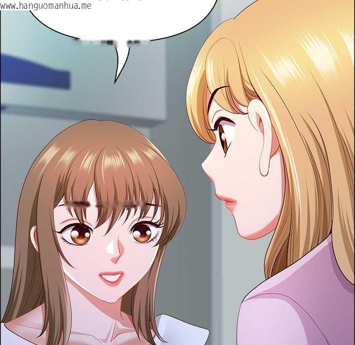 韩国漫画最强男人韩漫_最强男人-第52话在线免费阅读-韩国漫画-第131张图片