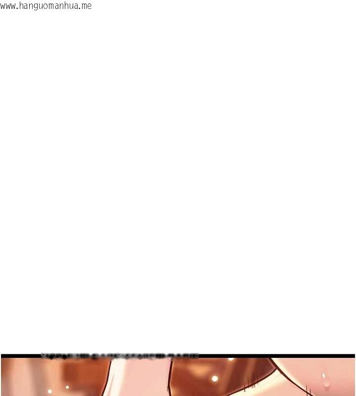 韩国漫画命运:贞洁欲女韩漫_命运:贞洁欲女-第69话-突袭奸夫淫妇修罗场在线免费阅读-韩国漫画-第121张图片