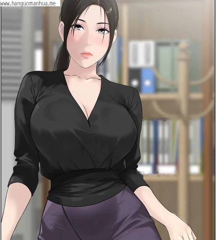 韩国漫画情欲宝鉴韩漫_情欲宝鉴-第7话-不敌好奇心的女上司在线免费阅读-韩国漫画-第49张图片