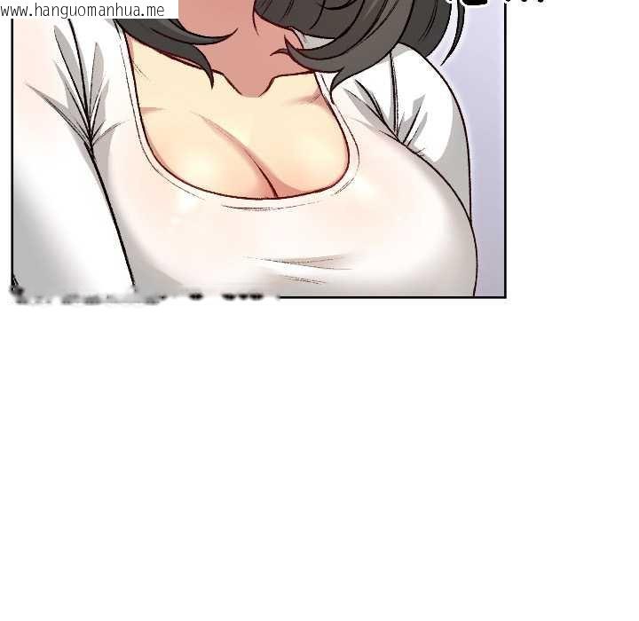 韩国漫画匿名圈套/欢迎登录匿名乐园韩漫_匿名圈套/欢迎登录匿名乐园-第4话在线免费阅读-韩国漫画-第116张图片