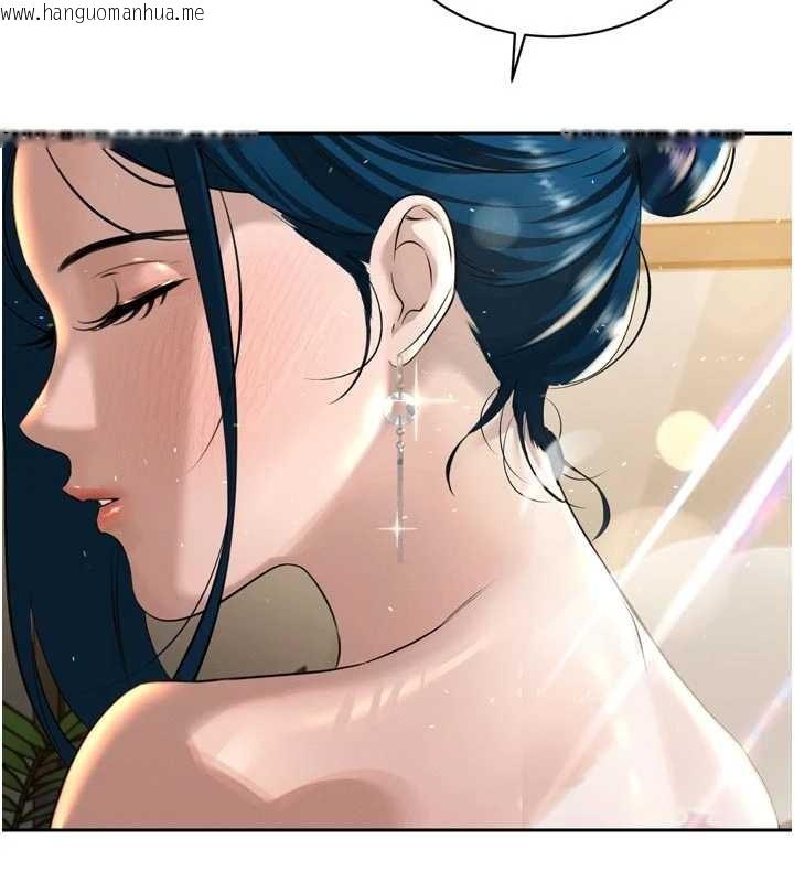 韩国漫画暴君会长的娇媳们韩漫_暴君会长的娇媳们-第19话-二媳妇尽孝在线免费阅读-韩国漫画-第41张图片