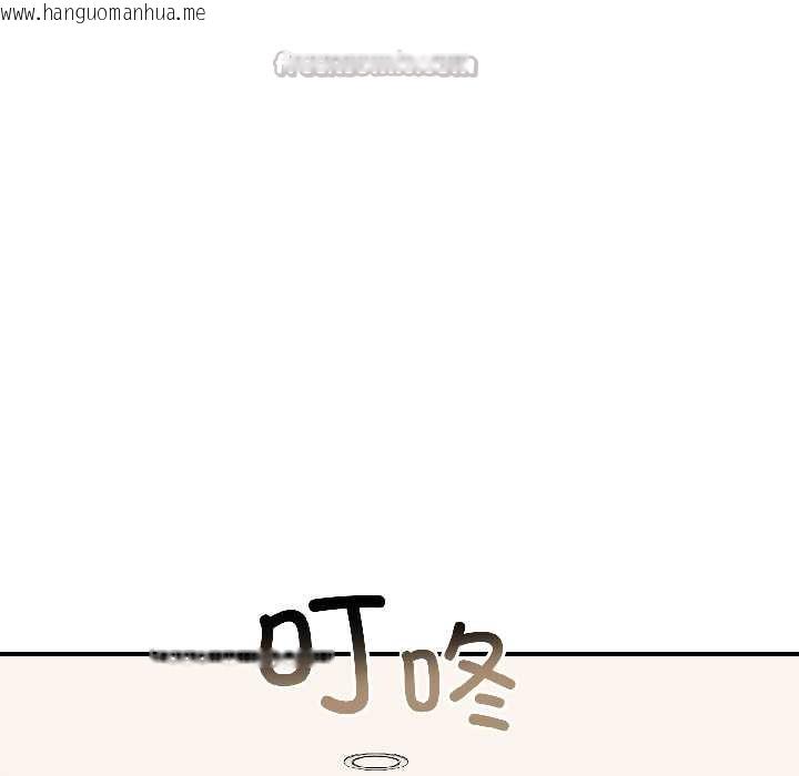 韩国漫画悖岛审判/悖论韩漫_悖岛审判/悖论-第8话在线免费阅读-韩国漫画-第140张图片