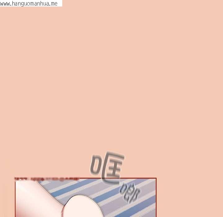 韩国漫画爱上你也好韩漫_爱上你也好-第45话在线免费阅读-韩国漫画-第31张图片