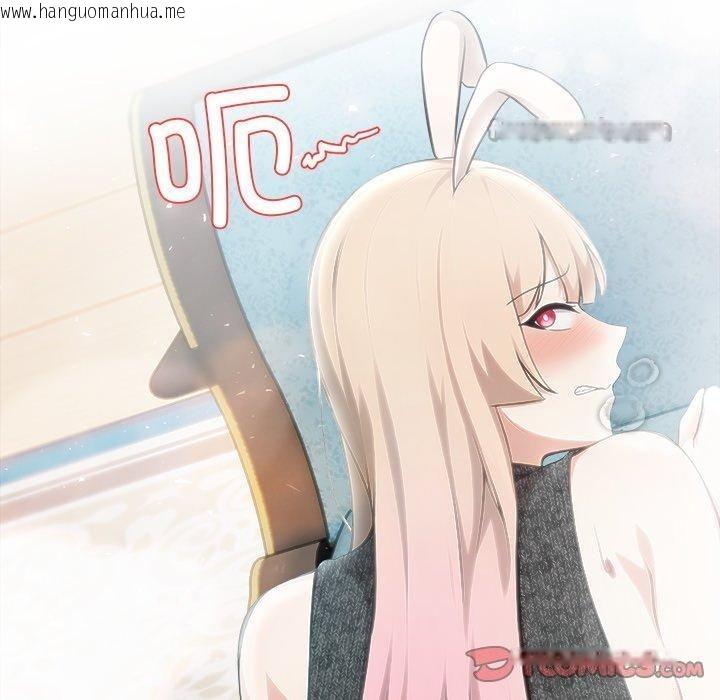 韩国漫画异世界骑士团长韩漫_异世界骑士团长-第45话在线免费阅读-韩国漫画-第120张图片