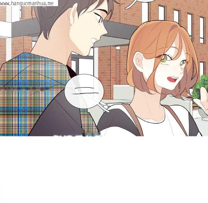 韩国漫画这都什么事儿啊？韩漫_这都什么事儿啊？-第24话在线免费阅读-韩国漫画-第27张图片