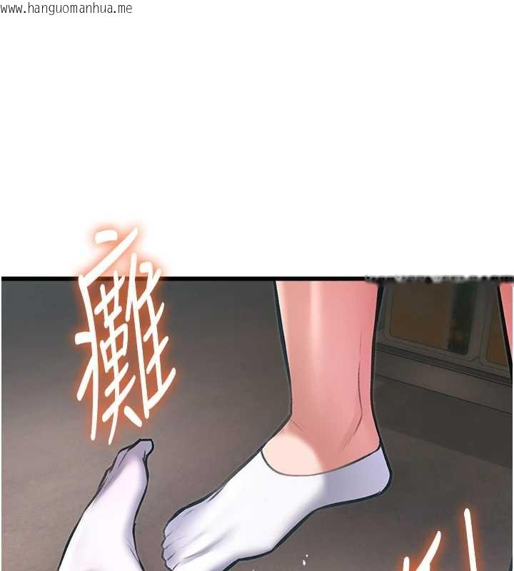 韩国漫画特色新视界韩漫_特色新视界-第19话-初入后庭的销魂快感在线免费阅读-韩国漫画-第144张图片