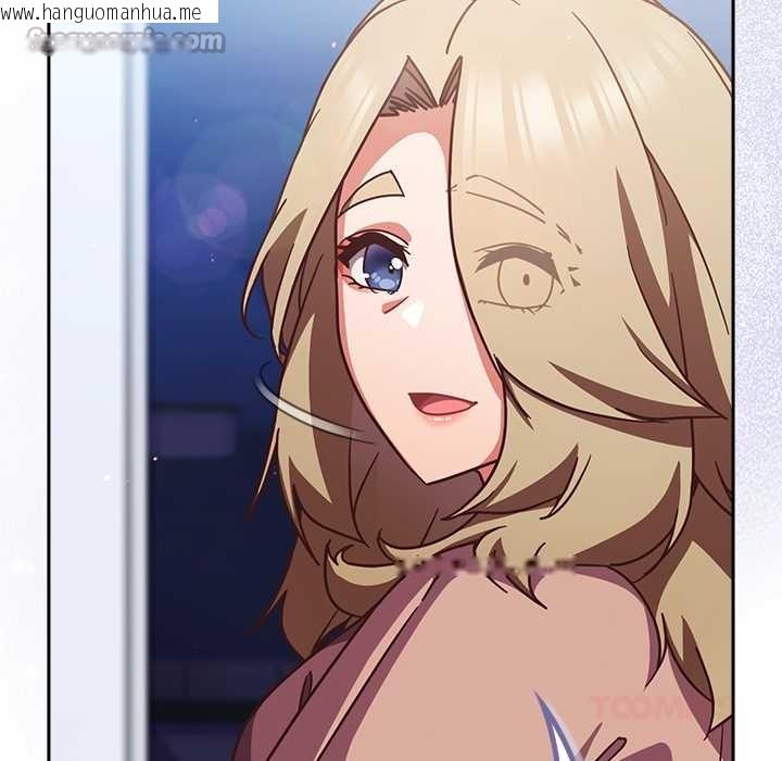 韩国漫画摸鱼生存指南/上班不要太认真韩漫_摸鱼生存指南/上班不要太认真-第27话在线免费阅读-韩国漫画-第28张图片