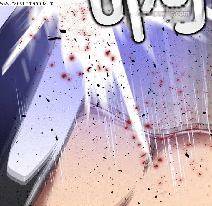 韩国漫画黑帮千金养成记/刺龙刺凤的女友韩漫_黑帮千金养成记/刺龙刺凤的女友-第6话在线免费阅读-韩国漫画-第28张图片