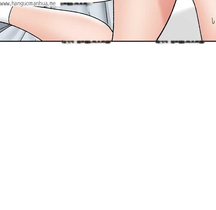 韩国漫画催眠手机韩漫_催眠手机-第48话在线免费阅读-韩国漫画-第115张图片