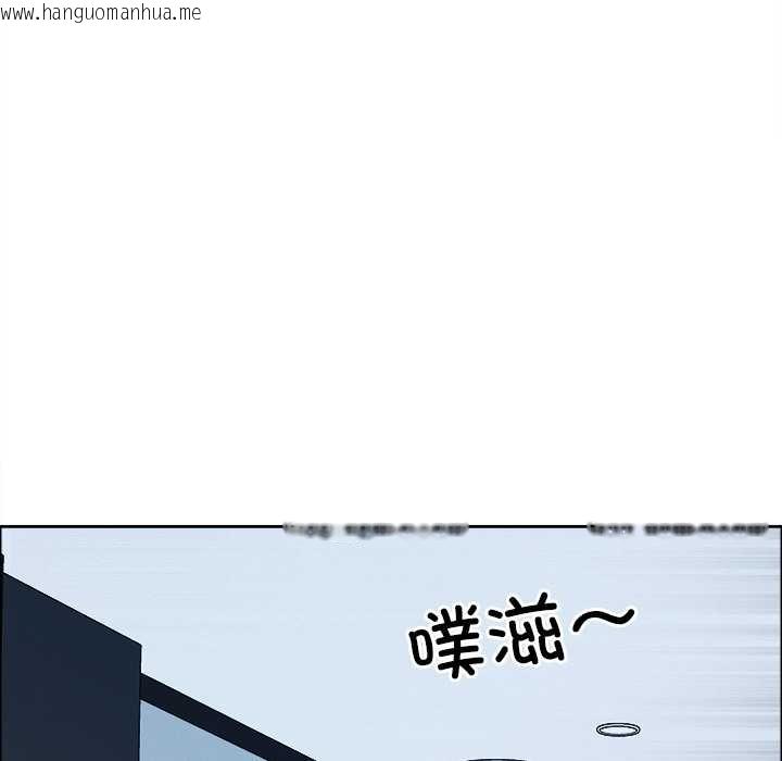 韩国漫画最强男人韩漫_最强男人-第52话在线免费阅读-韩国漫画-第90张图片