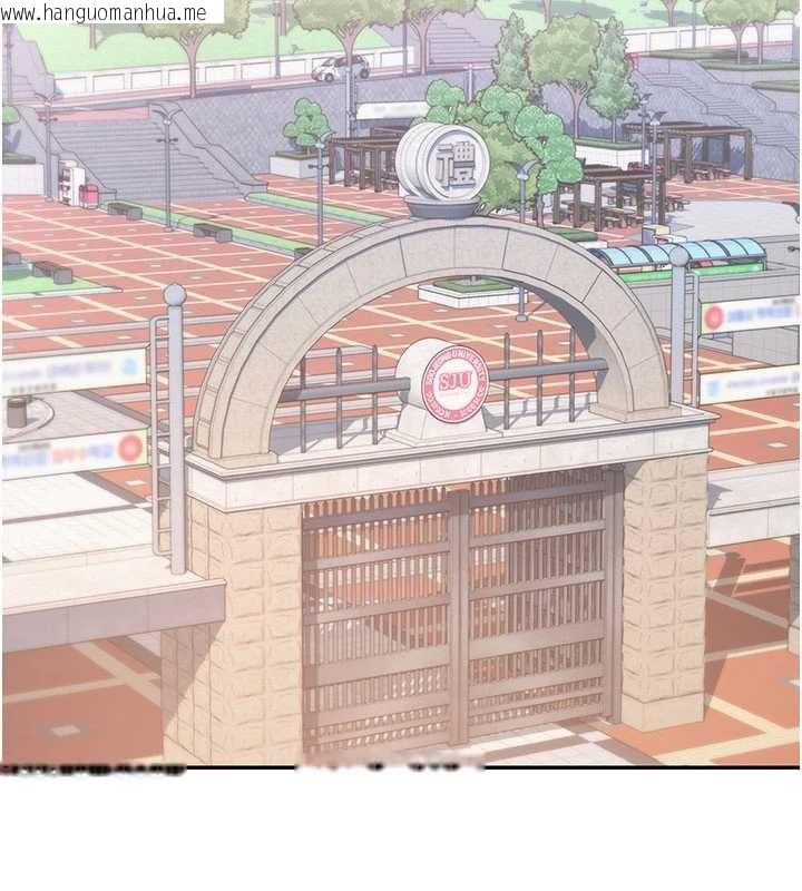 韩国漫画校园成人礼韩漫_校园成人礼-第15话-想「运动」随时来找我在线免费阅读-韩国漫画-第178张图片