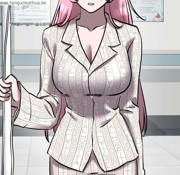 韩国漫画耳边的初恋鬼神韩漫_耳边的初恋鬼神-第8话在线免费阅读-韩国漫画-第116张图片