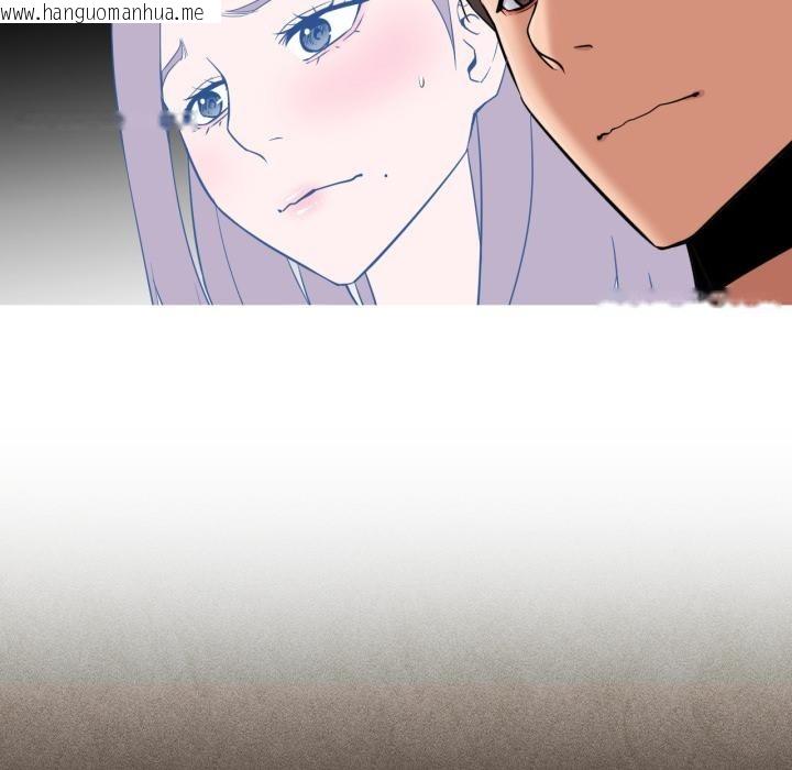 韩国漫画换身恋人韩漫_换身恋人-第25话在线免费阅读-韩国漫画-第71张图片