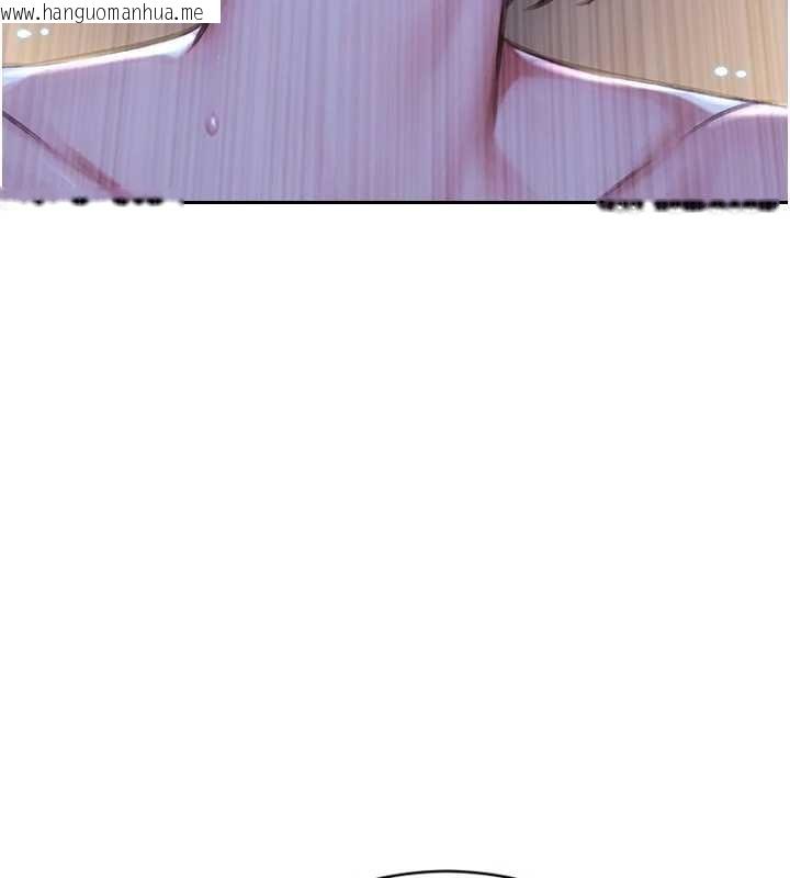 韩国漫画单身即纵欲韩漫_单身即纵欲-第32话-与陌生女人的捆绑play在线免费阅读-韩国漫画-第31张图片