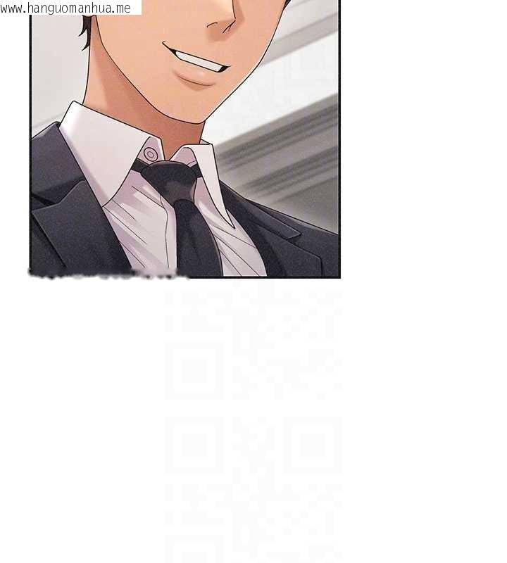 韩国漫画肉体审判韩漫_肉体审判-第33话-我的下体还是好有感觉在线免费阅读-韩国漫画-第38张图片