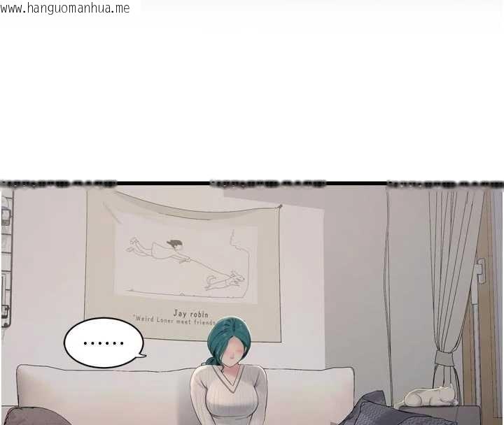 韩国漫画水电工日志韩漫_水电工日志-第117话-暖好身体等你来在线免费阅读-韩国漫画-第32张图片