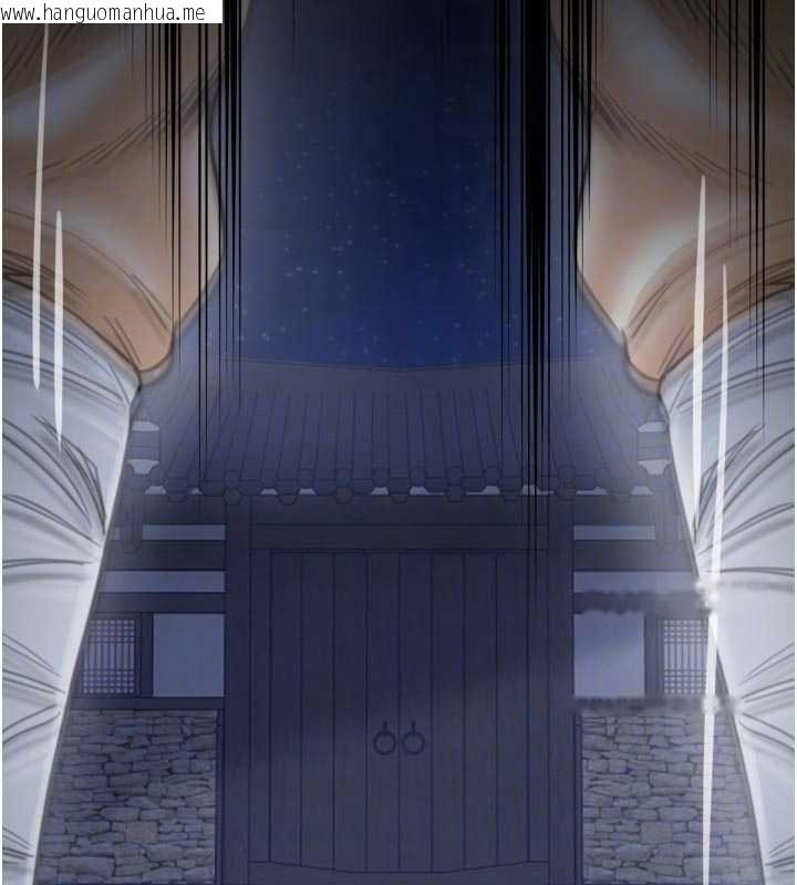 韩国漫画最强家丁韩漫_最强家丁-第66话-一切由我结束在线免费阅读-韩国漫画-第92张图片