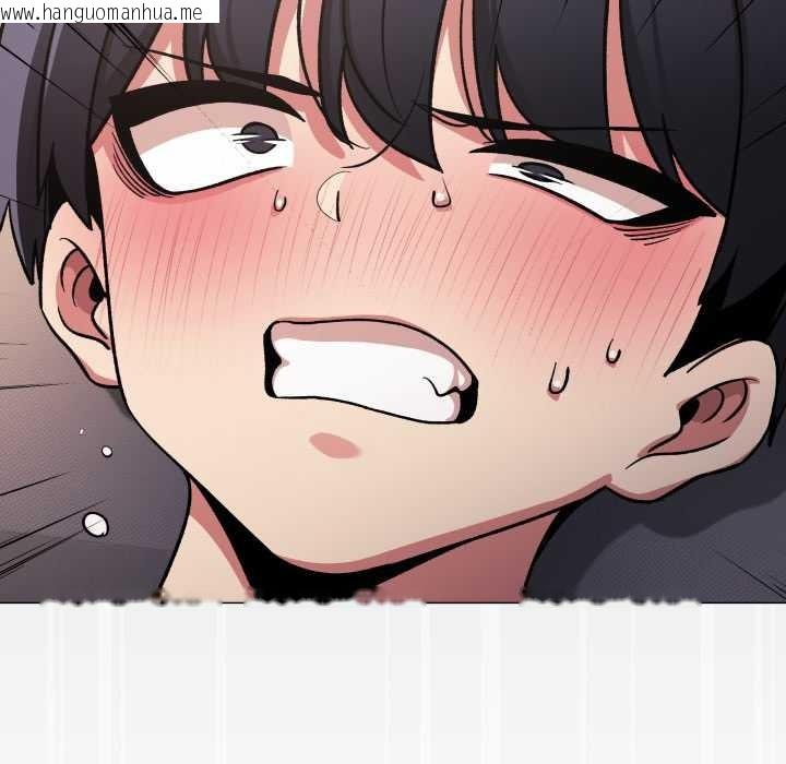 韩国漫画缺德邻居难相处韩漫_缺德邻居难相处-第64话在线免费阅读-韩国漫画-第183张图片