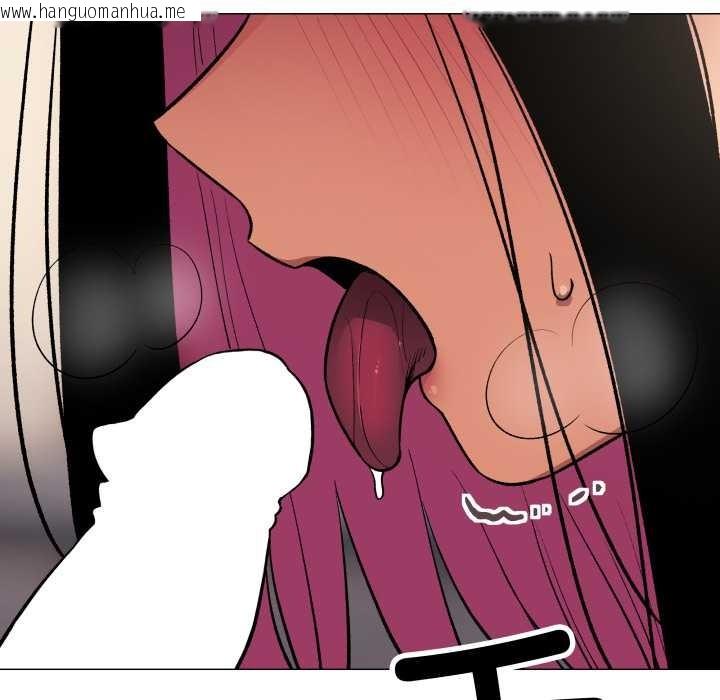 韩国漫画缺德邻居难相处韩漫_缺德邻居难相处-第63话在线免费阅读-韩国漫画-第152张图片