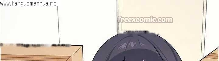 韩国漫画羞耻课堂韩漫_羞耻课堂-第15话-我可以玩玩老师吧?在线免费阅读-韩国漫画-第156张图片