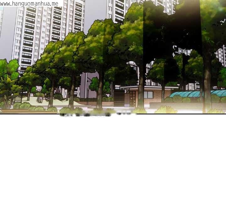 韩国漫画欲演越烈/捕捉美少女韩漫_欲演越烈/捕捉美少女-第19话在线免费阅读-韩国漫画-第88张图片